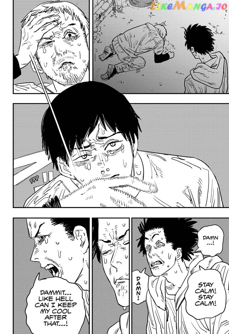 Chainsaw Man, Chapter 57 image 16